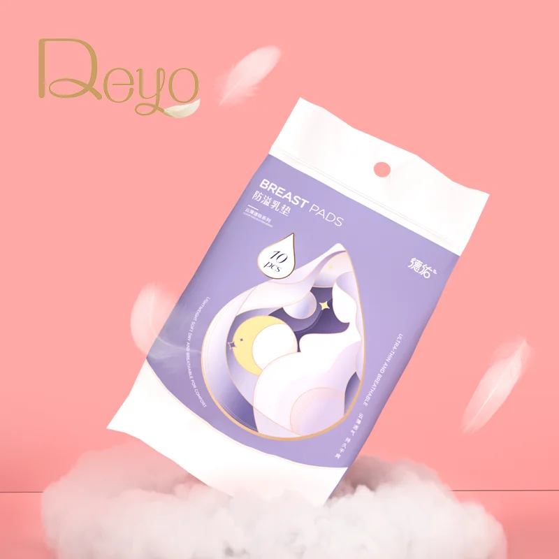 Одноразовая ткань Deyo грудные прокладки для кормящих не моющаяся мягкая дышащая