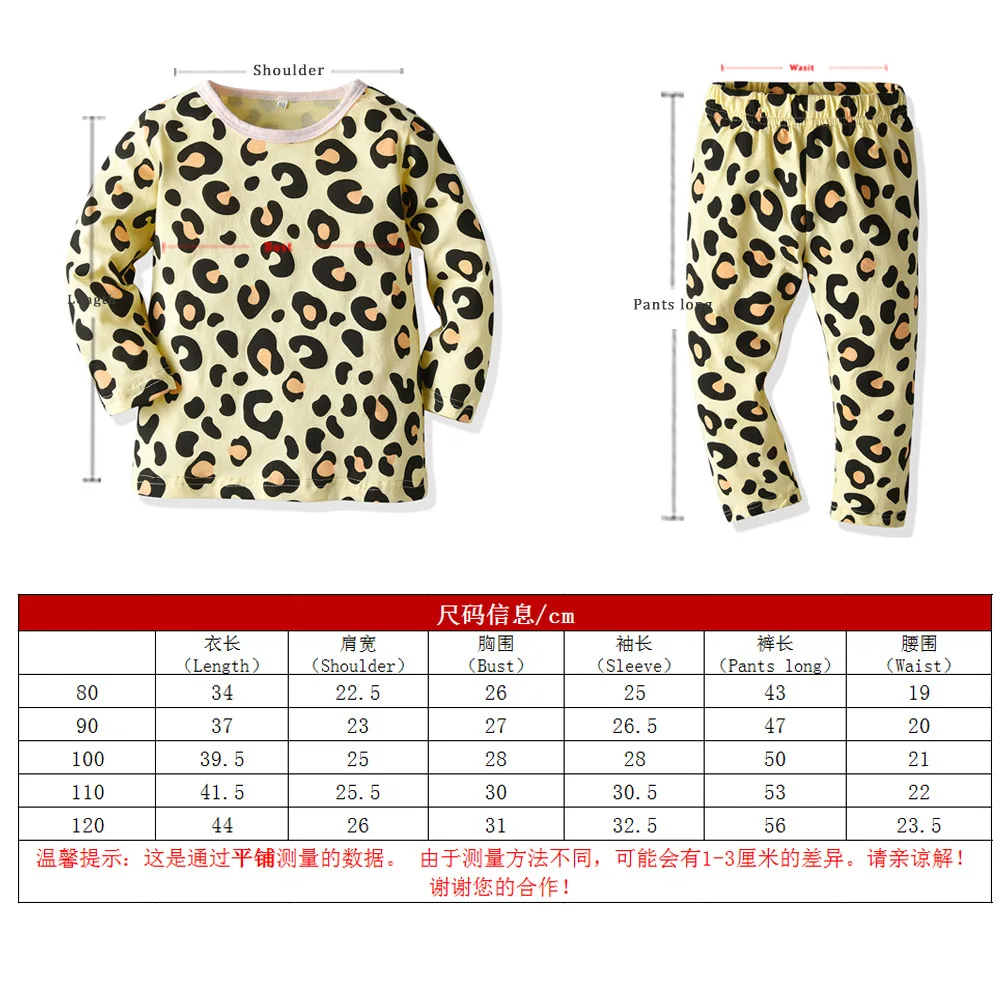 

Girls spring fashion leopard print round neck long-sleeved top + trousers suit Two-piece pajamas for children's home wear COTTON