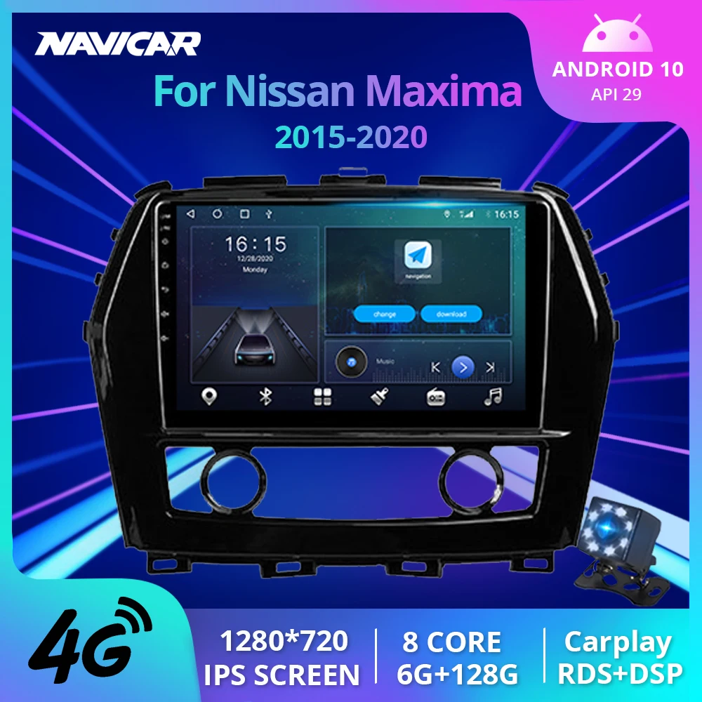 Автомагнитола 2Din на Android 2020 для Nissan Maxima 2015- автомобильное радио GPS-навигация