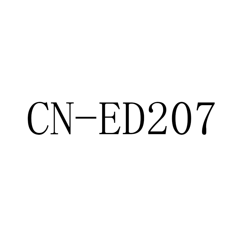 

CN-ED207
