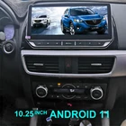10,25 дюймовый автомобильный GPS для Mazda CX-5 2014 2015 Android 11 стерео Мультимедийный видеоплеер 2016 CX5 радио Carplay головное устройство IPS экран