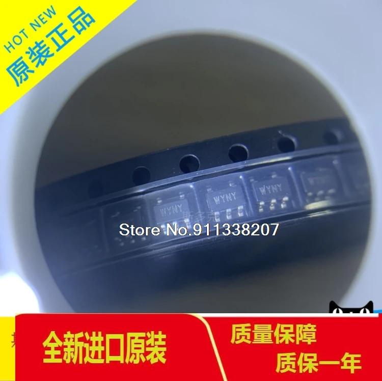 

10PCS/LOT STWD100YNYWY3F :WYNY SOT23-5