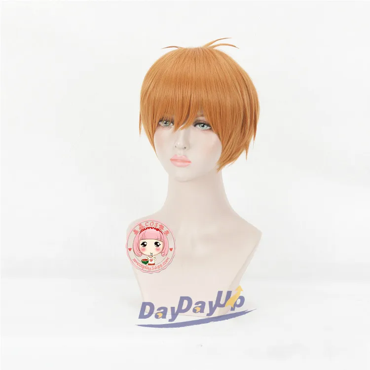 Корзина с фруктами Soma Kyo коричневые короткие косплей ролевые игры термостойкие