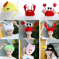 fun novelty cute adjustable plush animal shape hat cosplay crab eagle birthday party decoration props headdress adult children