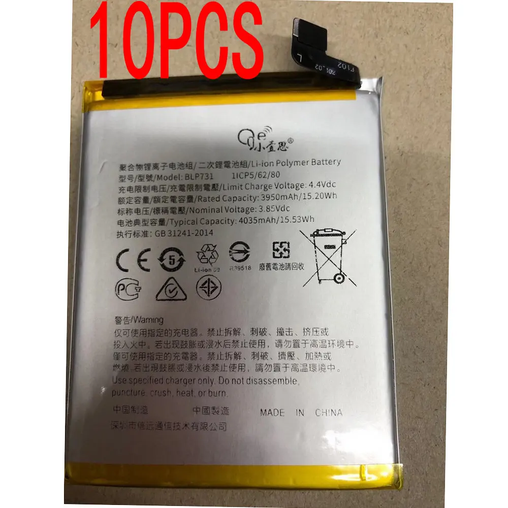 

10pcs 15.53WH 4035MAH 3.85V BLP731 battery for OPPO x Youth Mobile phone BATTERY