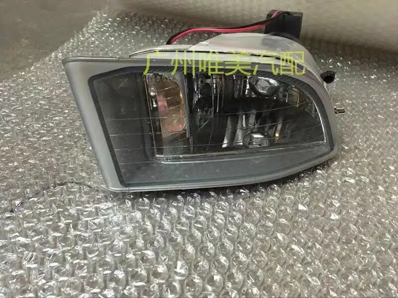 

Front Fog Lamp Front Bumper Lamp For Gonow GA200