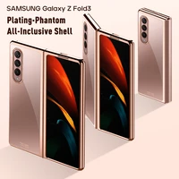 for samsung galaxy z fold3 fold2 luxury glossy plating clear hard full protector shockproof case for samsung fold2 fold3 cover