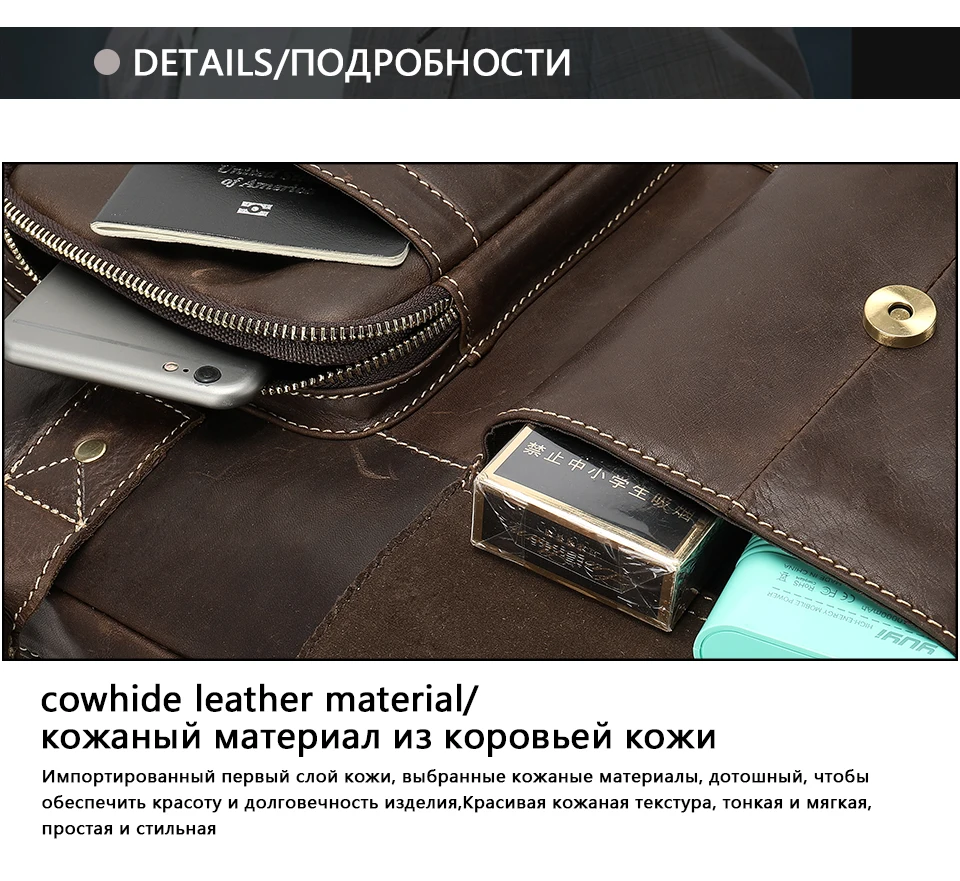 WESTAL, деловой мужской портфель, сумка, мужские сумки из натуральной кожи, 14 дюймов, сумка для ноутбука, кожаный мужской портфель, офисные/Компьютерные сумки 8002