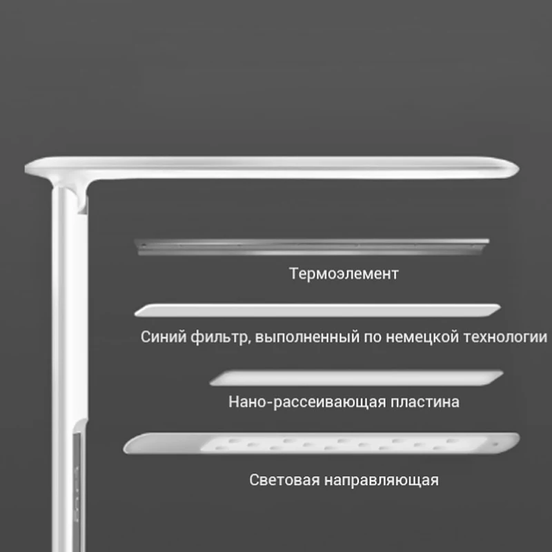 Настольная лампа LASTAR 888TA | Лампы и освещение