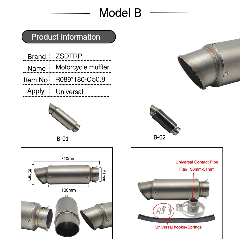 Выхлопной глушитель Alconstar 51 мм для мотоцикла выхлопной SC GP из углеродного волокна