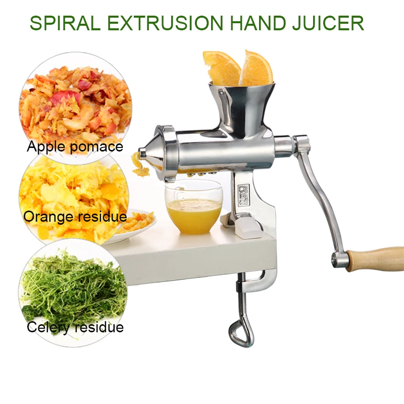 Ручная встряхивание бытовой сок для фруктов и овощей соковыжималка пшеницы