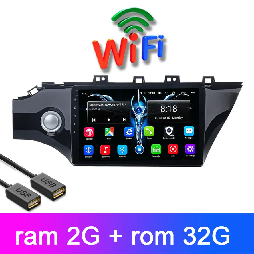 2GB RAM RIO4 Автомагнитола для KIA RIO 3 4 2010 до автомобильный Android мультимедийный видео плеер навигация gps Bluetooth Авторадио Стерео 2 din - Цвет: 2GB RAM RIO4
