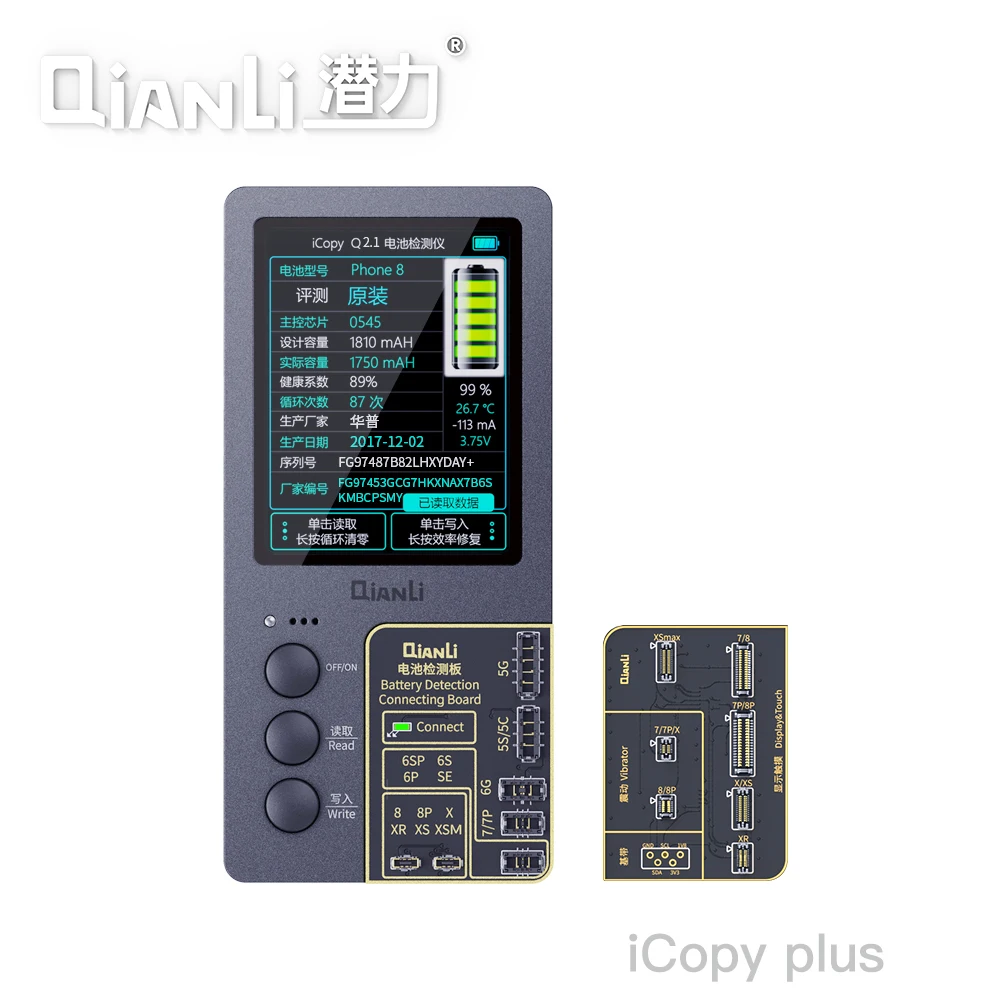 Qianli iCopy Plus 2.2 with Battery Testing Board for 7 8 8P X XR XS XSMAX 12 ProMax LCD Vibrator Transfer EEPROM Programmer - купить по