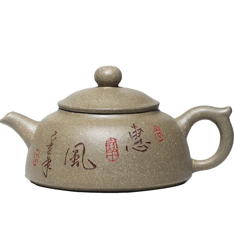 

Hundred Believe Dark-red Enameled Pottery Teapot Yixing Gift Raw Ore Grey Lime Mud Lettering Flat Bell Pot Sketch Kungfu Online