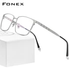 FONEX чистый Титан оправа для очков Для мужчин 2021 новый мужской классический оптические оправы для очков очки полноразмерная оправа квадратные очки F85658