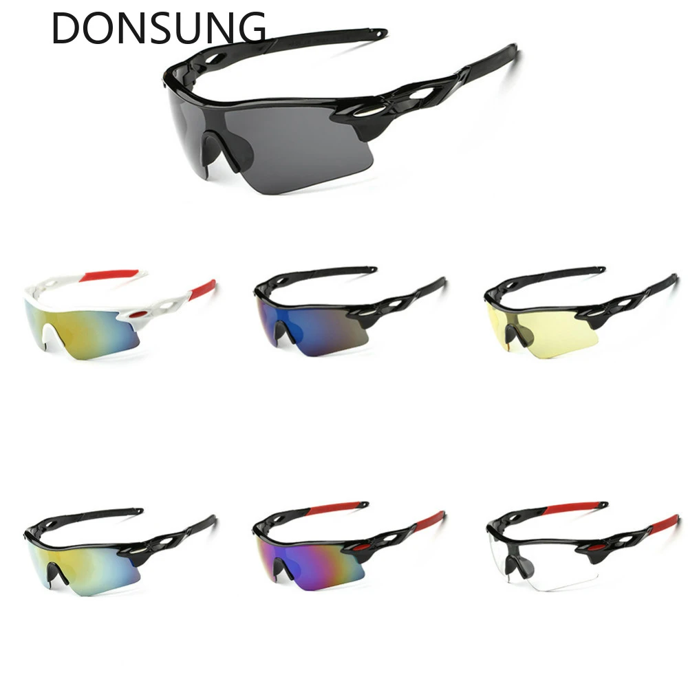 Спортивные велосипедные очки унисекс ветрозащитные солнцезащитные светильник