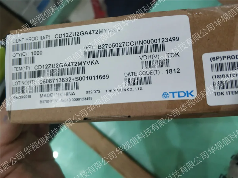 CD12ZU2GA472MYVKA предохранительные конденсаторы D: 13 5 мм Y1 4700pF Z5U 20% v-образной КРЕПЕЖНОЙ