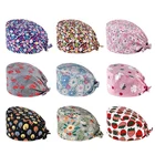 НОВАЯ шапка-скраб с принтом, рабочая шапка для здоровья, красивая шапка, практичные рабочие скрабы, шапка унисекс для косметолога, хирургические шапки