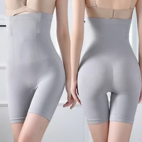 women body underwear slimming control panties high waist seamless lift butt corset shorts thigh