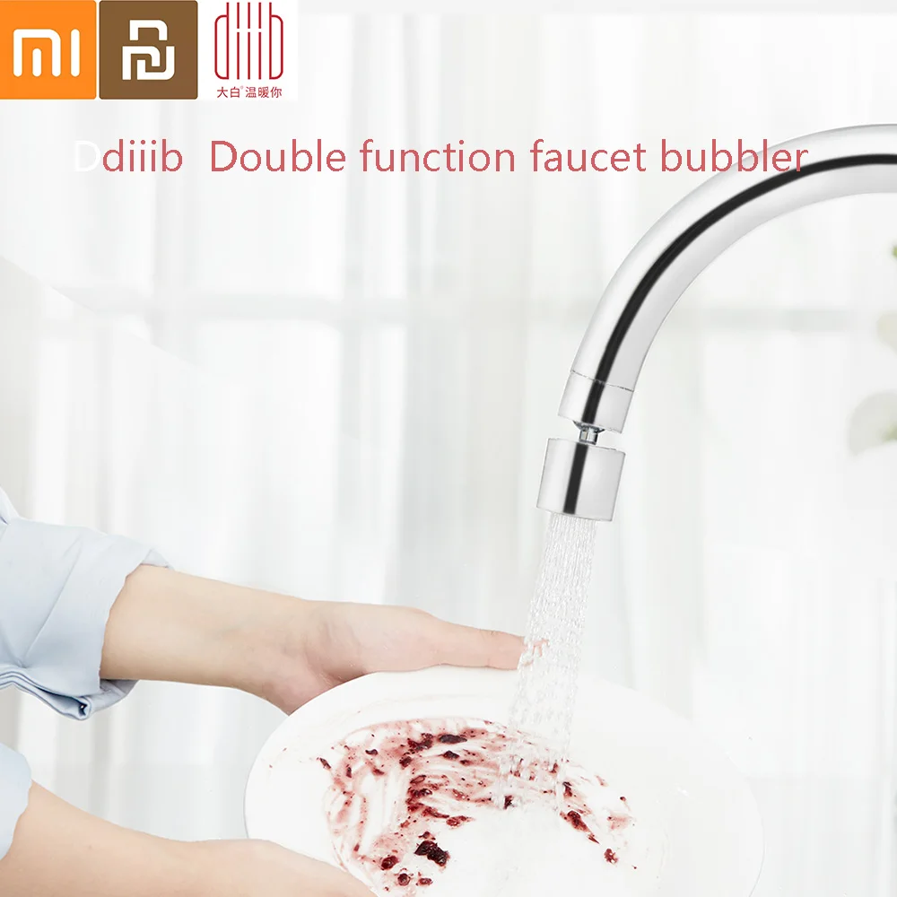 Xiaomi Diiib Dabai двойная функция кухонный кран Bubbler водный диффузор аэратор водосберегающий фильтр головка кран с форсункой разъем