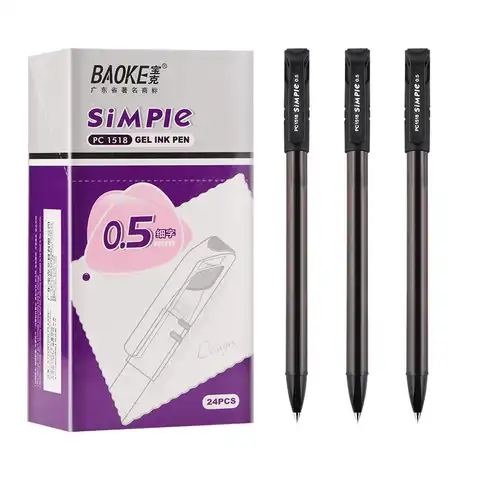 Ручка гелевая Baoke PC1518 с 12 ветвями, 0,5 мм, ручка для подписи, быстросохнущая офисная гелевая ручка, товары для бизнеса и студентов, простая Mingpin