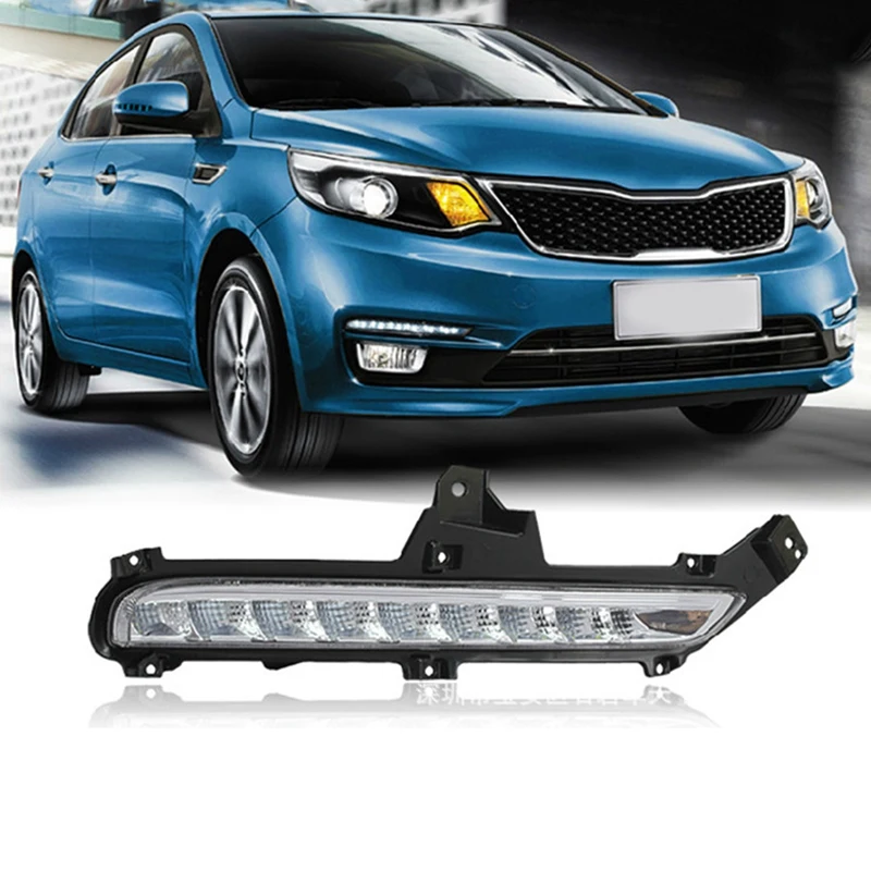 

Car LED DRL Daytime Running Light Fog Lamp Turn Signal Light Fog Light Assembly for KIA K2 2015-2016 Car Assistance