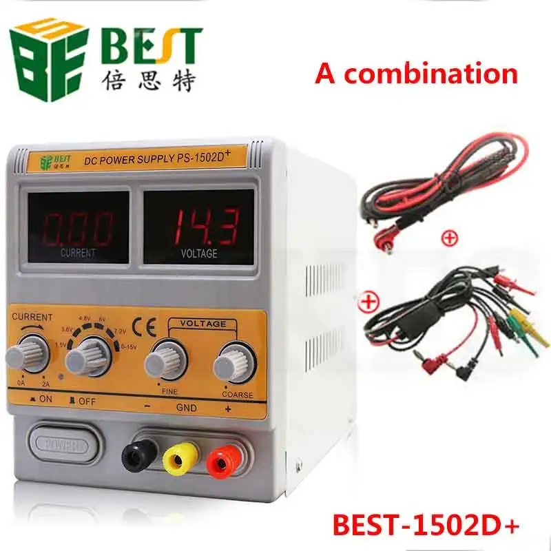 BST-1502D+ 15V 2A DC Регулируемый источник питания для ремонта мобильного телефона, светодиодный дисплей, прибор для обнаружения сигнала - Цвет: A combination