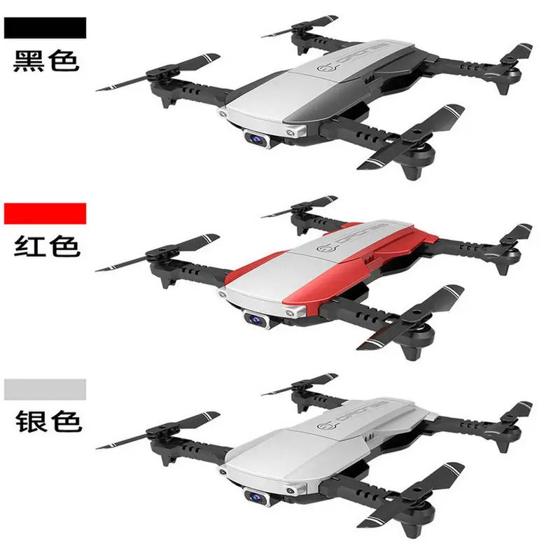 Легкая в управлении ручка для начинающих ударопрочная мини-камера дрона HD