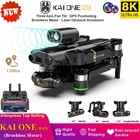 Профессиональный Квадрокоптер KAI ONE MAX с двумя камерами, GPS, Wi-Fi