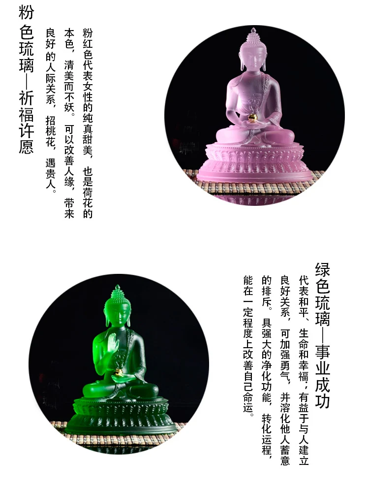 Оптовая продажа фигурка Будды домашний эффективный талисман защита 5P ретро