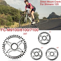 bicycle crankset 12s chainrings 32t34t36t38t 7075al for shimano direct mount crank fc m9100m8100m7100sm crm95crm85crm75
