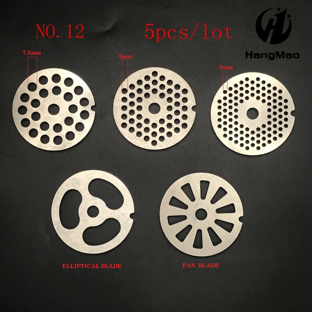 5 шт./лот 12 # Мясорубка пластина сетчатый нож запчасти Обычная клизма с тремя