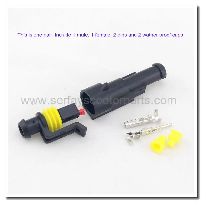 1 контактный водонепроницаемый разъем питания для мобильных скутеров запчасти