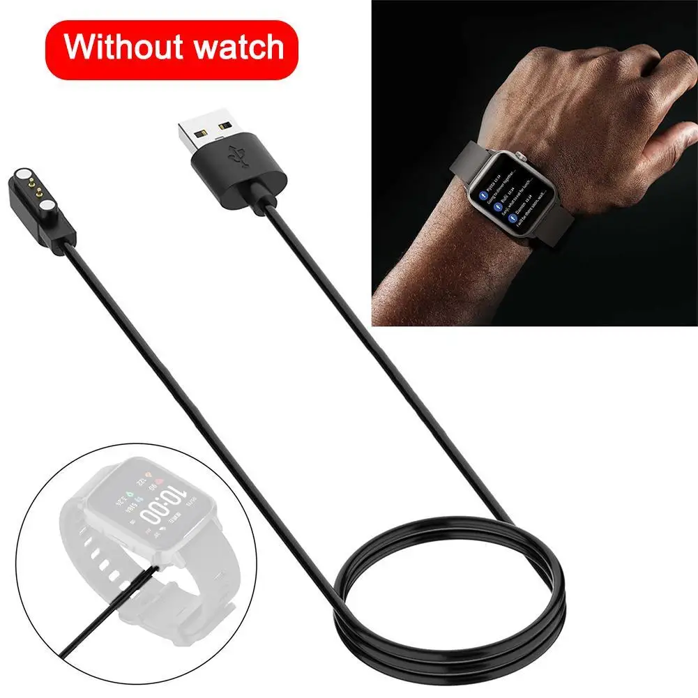 Магнитный зарядный кабель для умных часов наручных Smartband 2 84 мм 4 магнитное