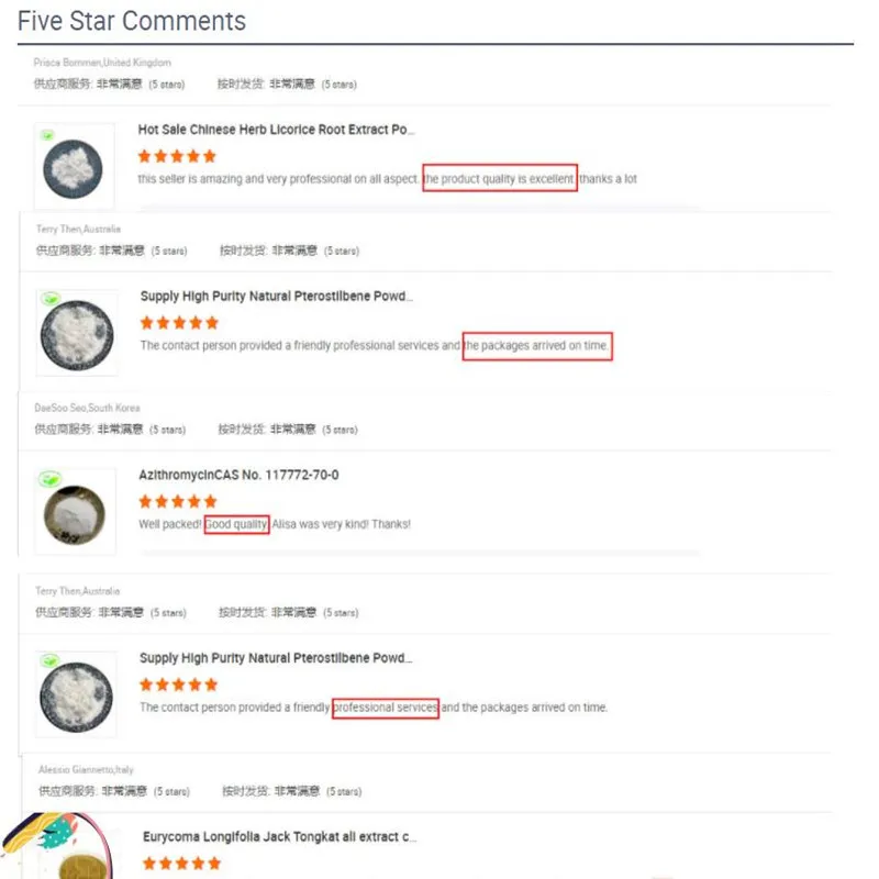 100% порошок из чистого коллагена коллаген морских рыб протеин крем дополнение