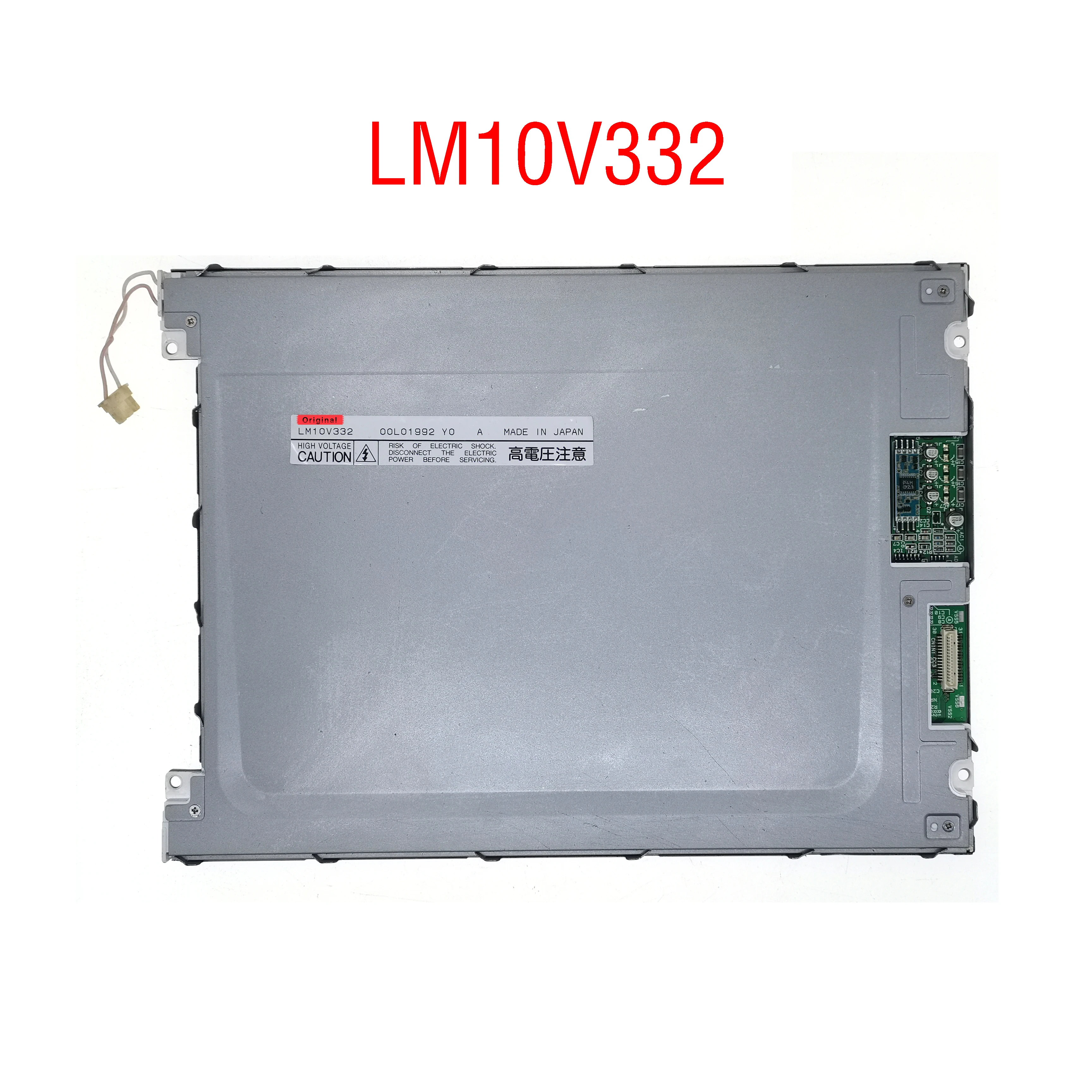 

LM10V332