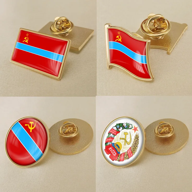 

Uzbekistan Soviet Socialist Republic SSR Flag Brooch Badges Lapel Pins