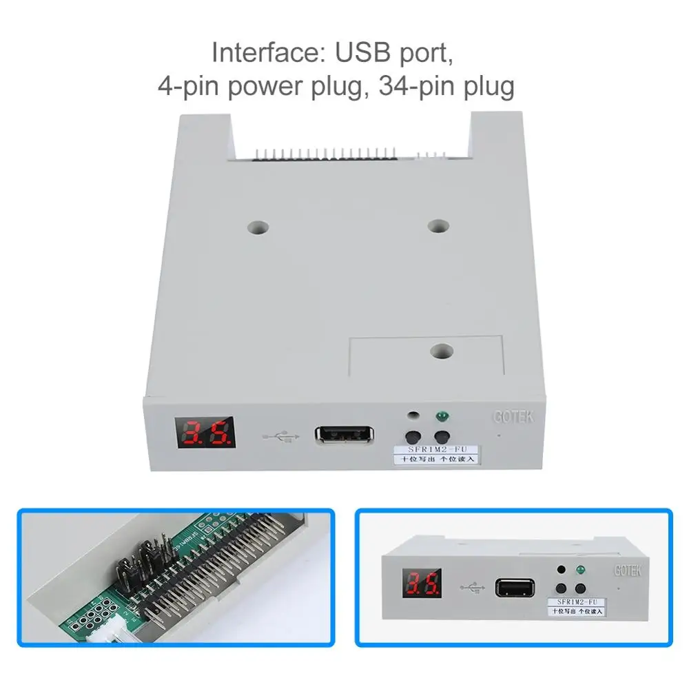 SFR1M2-FU 1 2 МБ USB SSD дисковод гибких дисков Эмулятор Plug and Play для плоских Вязание