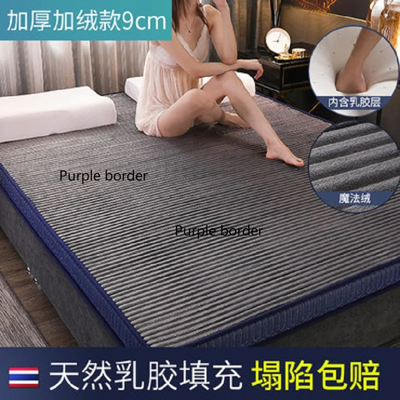 Мягкий и удобный матрас из натурального латекса с наполнителем пены эффектом