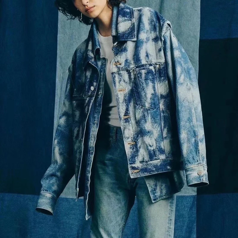 

High Street Fashion 10.26 Tie-dye Denim Jacket Coat Women Double-Layer Patchwork Outerwear Or Washed Harem Jeans Set 2021 New