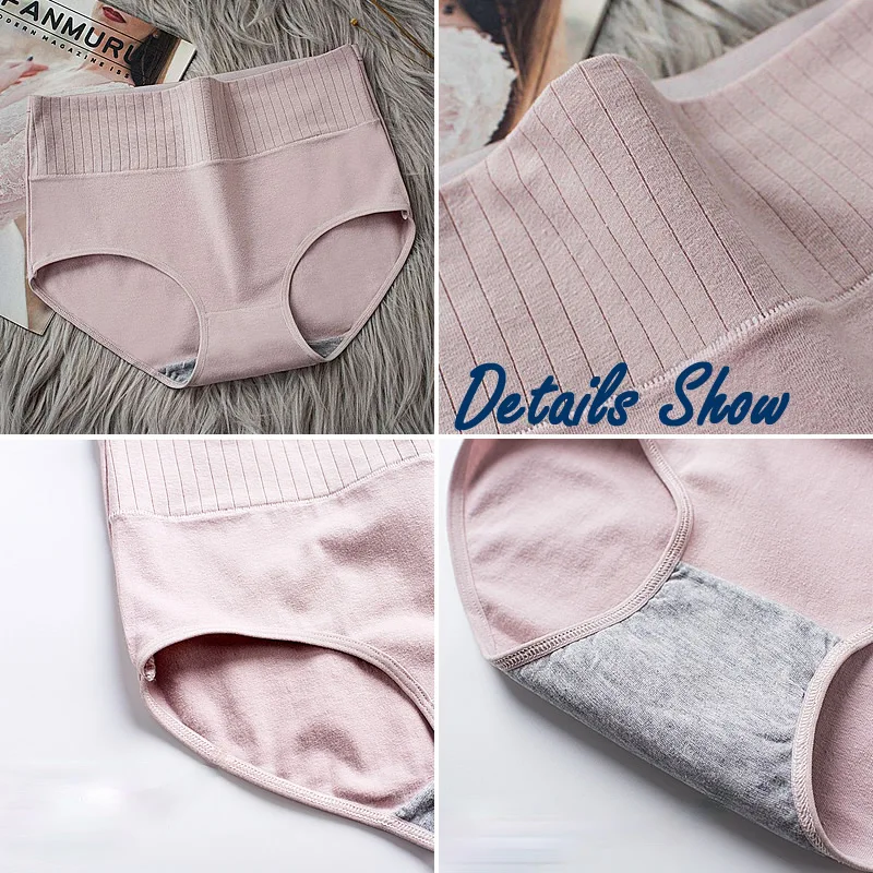 Трусики женские из чесаного хлопка с завышенной талией 7 цветов на выбор | Женская