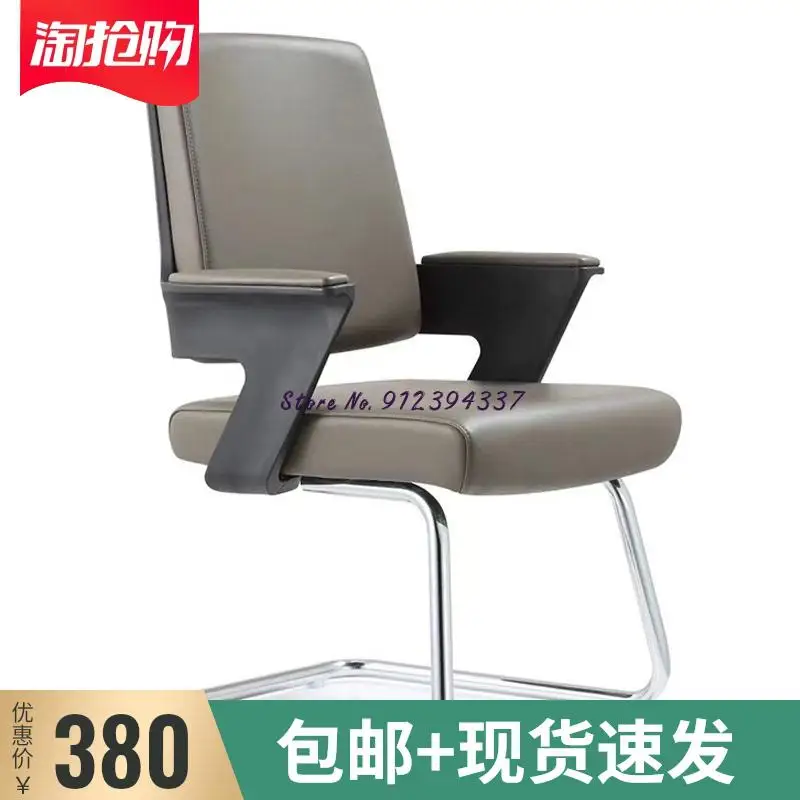 Высококачественное кожаное кресло руководителя с подлокотниками регулируемое