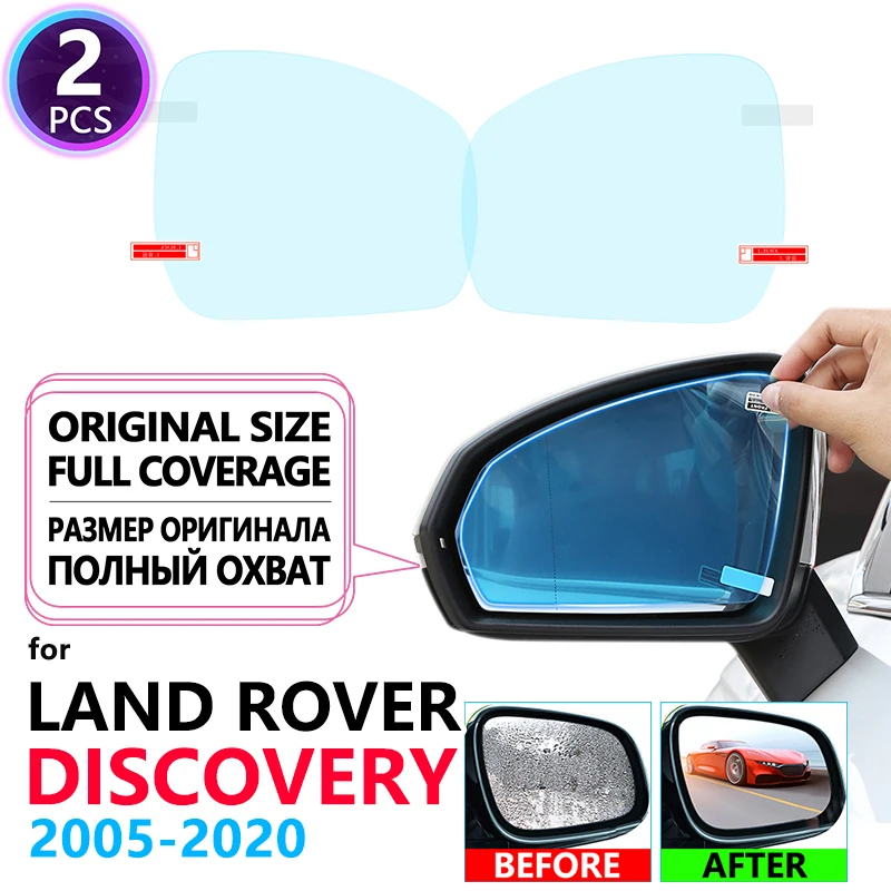 

Полноэкранное противотуманное зеркало заднего вида для Land Rover Discovery 3 4 5 2005 ~ 2020 LR3 LR4 LR5 аксессуары L319 L462 2017 2018