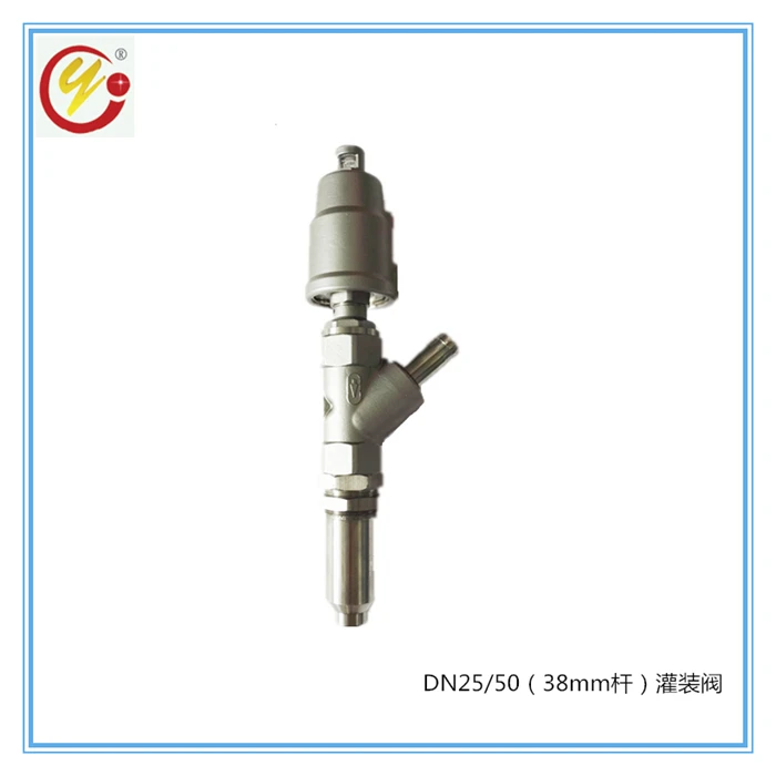 Stainless Steel Pneumatic Anti-corrosion No-drip Filling Head Special Filling Valve for Extension Rod Filling Machine DN15