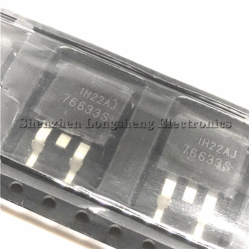 

10 шт./лот HUF76633S3S 76633S TO-263 100V 39A новая искусственная кожа