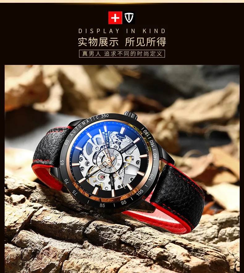 

Tevise Men's Watch Fashion Leisure Multifunctional Business Waterproof Automatic Mechanical Watch Men's Watch Stainless Steel