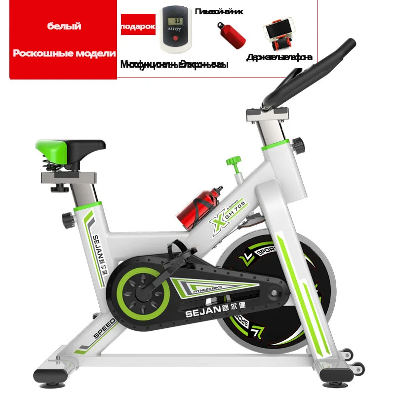 Велотренажер Для дома и оборудование для похудения тихий спортивный велосипед с
