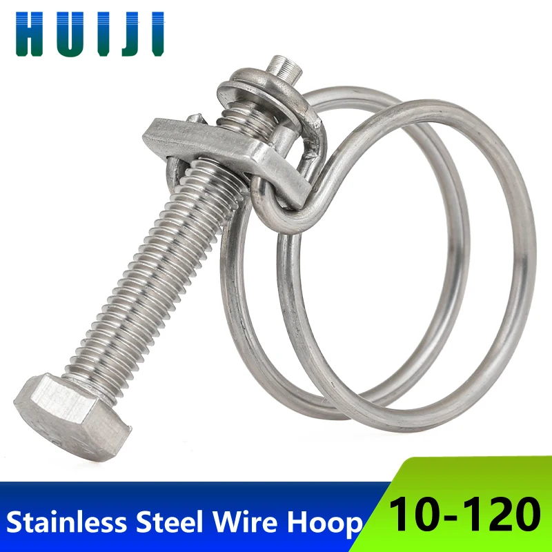 304 Stainless Steel Wire Hoop Strong Steel Wire Household Outdoor Hose Metal Pipe Clip Clamp Fire Hose
