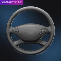 auto braid on the steering wheel cover for mercedes benz s300 350 400 500 600 2010 2013 cl class 2011 car steering wheel cover