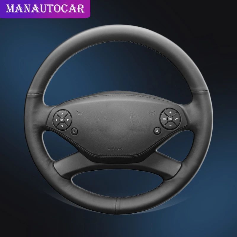 Авто оплетка на руль Крышка для Mercedes Benz S300 350 400 500 600 2010 2013 CL Class 2011 чехол рулевого